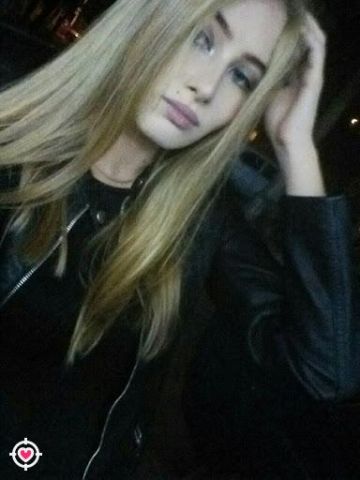Ульяна